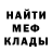 Метадон VHQ Viaheslav Krasuckij