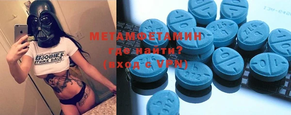 эйфоретик Аркадак