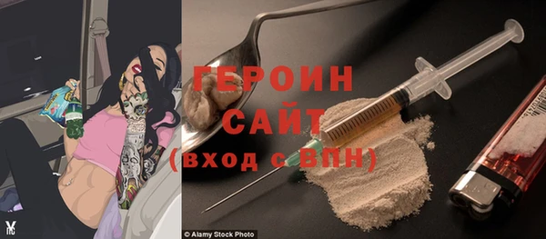 эйфоретик Аркадак