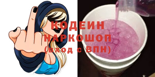 эйфоретик Аркадак