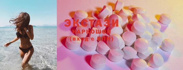 эйфоретик Аркадак