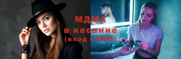 эйфоретик Аркадак