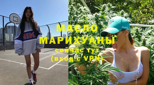 эйфоретик Аркадак