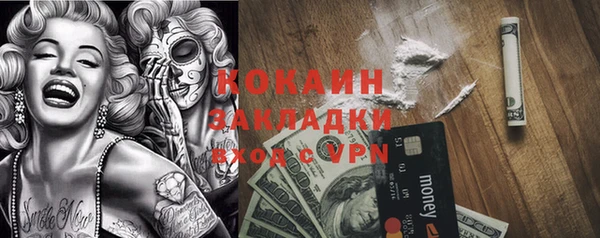 эйфоретик Аркадак