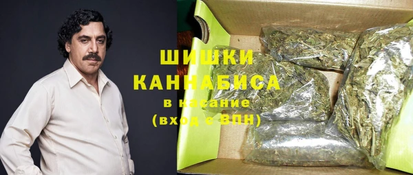 эйфоретик Аркадак