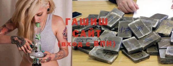 эйфоретик Аркадак
