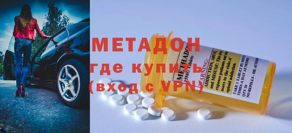эйфоретик Аркадак