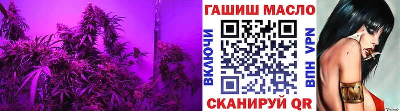 Дистиллят ТГК Wax  блэк спрут онион  Аткарск 
