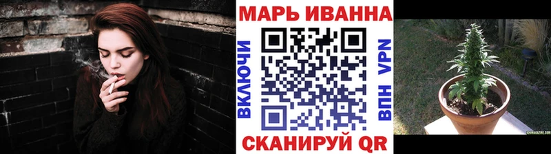 закладка  Аткарск  kraken ONION  darknet наркотические препараты  Бошки Шишки THC 21% 